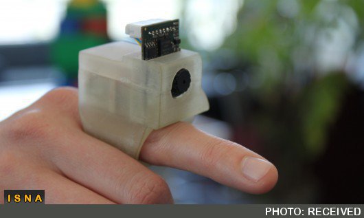 ساخت انگشتر دوربینی برای نابینایان